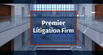 Law Office Website Design